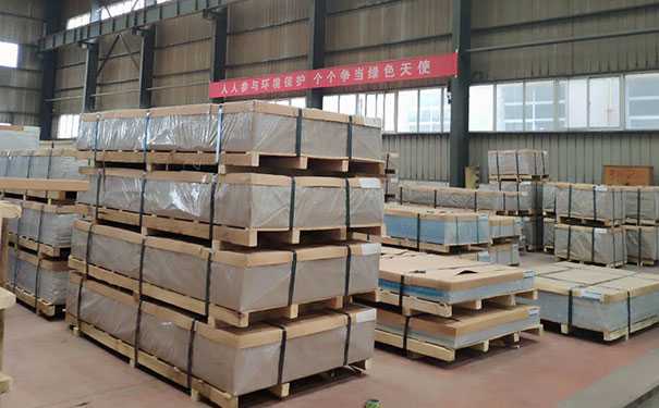 1060鋁卷廠家實景