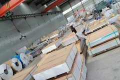 鋁板和鋁單板的區別